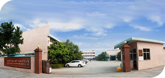 東莞南方力勁,艾尚家具上下鋪鐵床回頭客的魅力