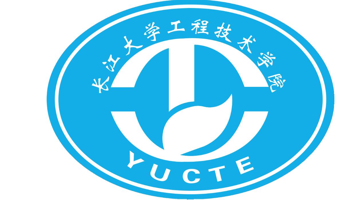 長江大學(xué)工程技術(shù)學(xué)院