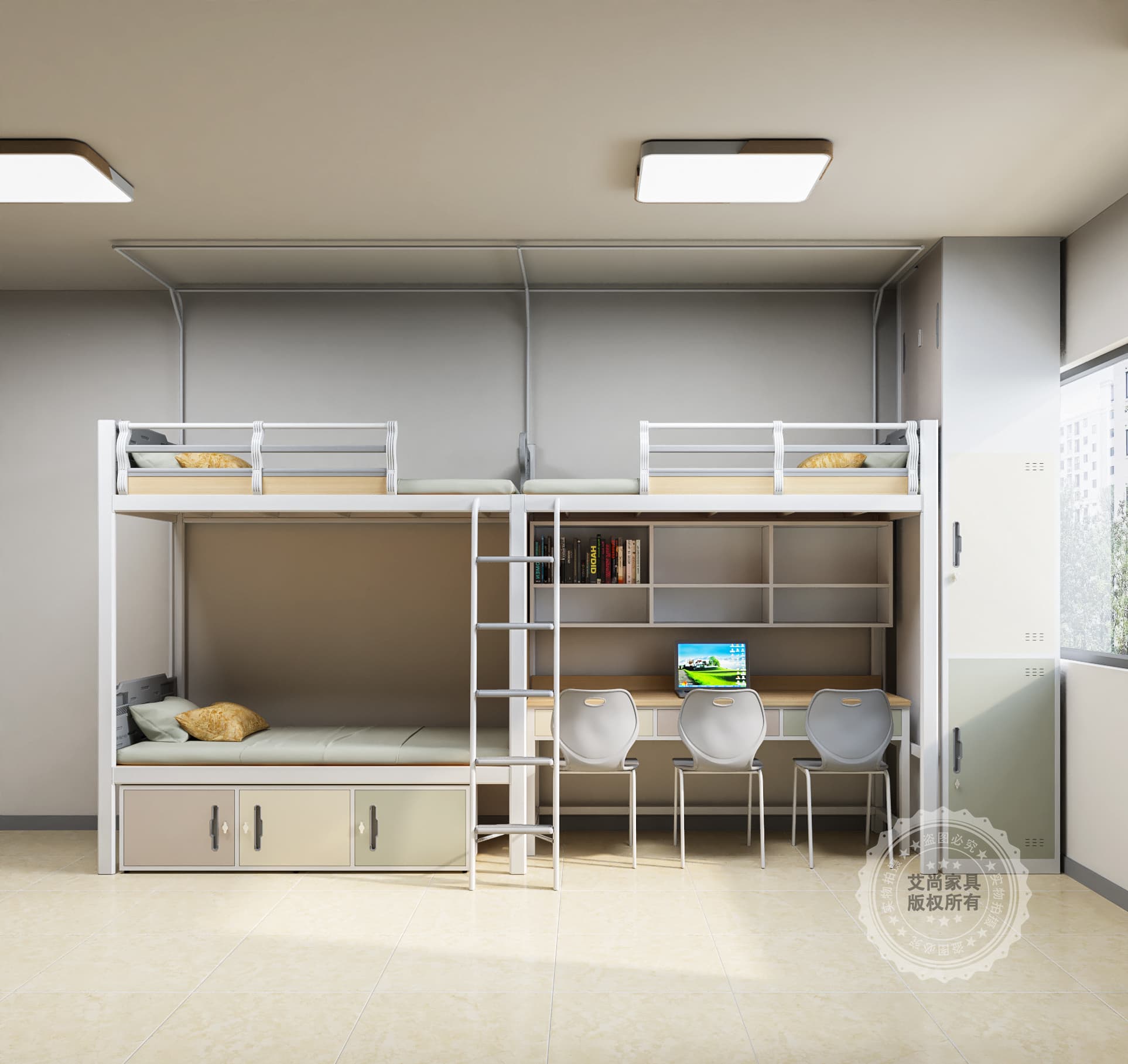 大學(xué)寢室家具