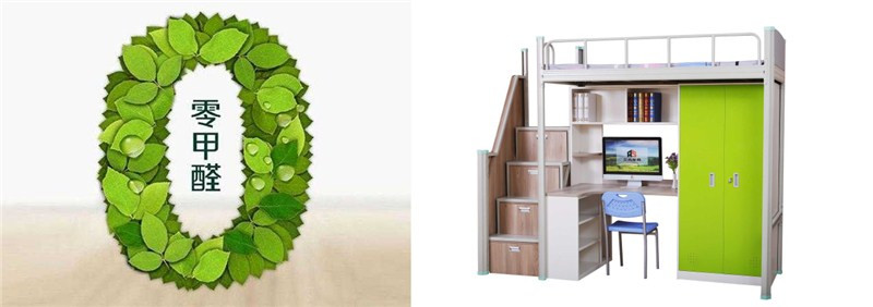 學(xué)生宿舍床廠家 學(xué)生宿舍床廠家