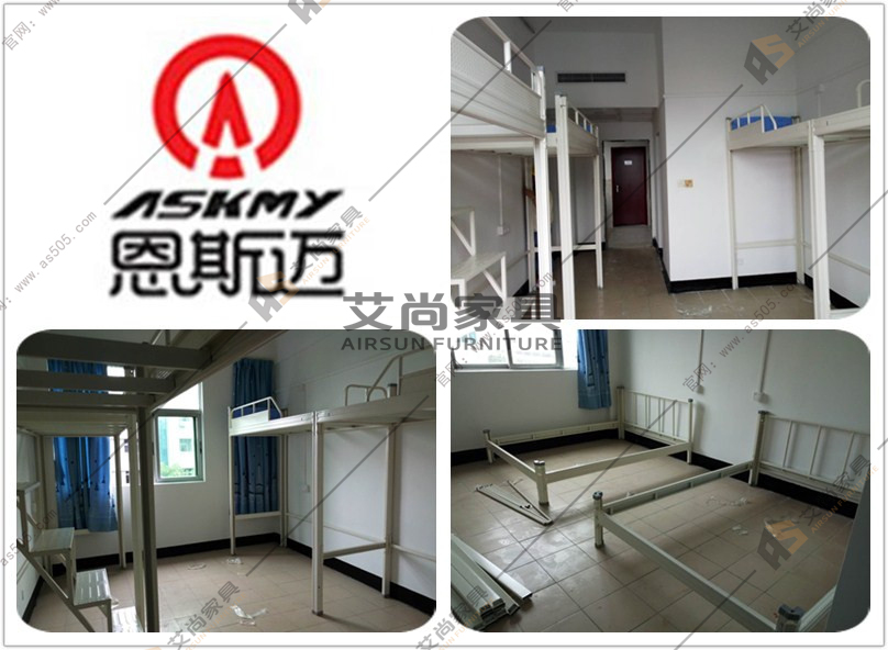 員工宿舍鐵架床 員工宿舍鐵架床