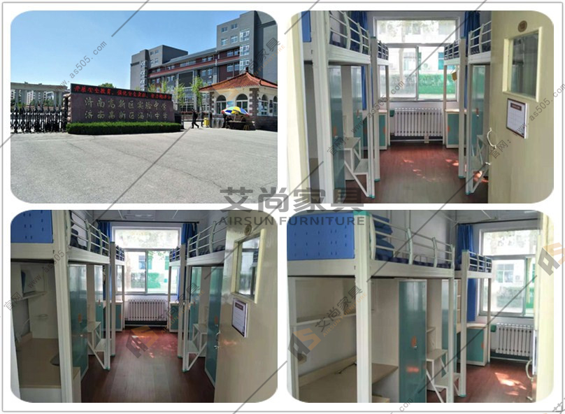 學(xué)生公寓床 學(xué)生公寓床