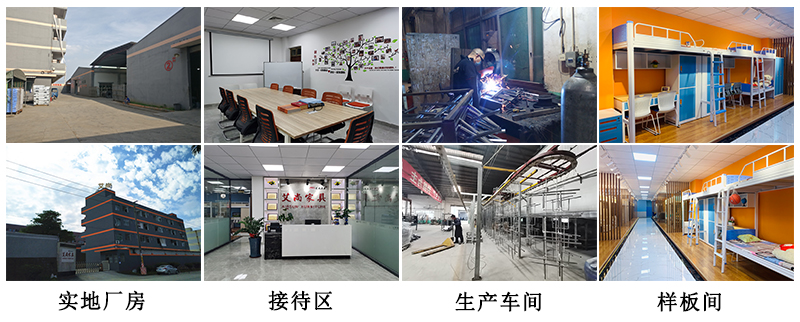 艾尚家具實(shí)地廠房，歡迎前來考察