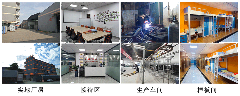 關(guān)于企業(yè)的大實力