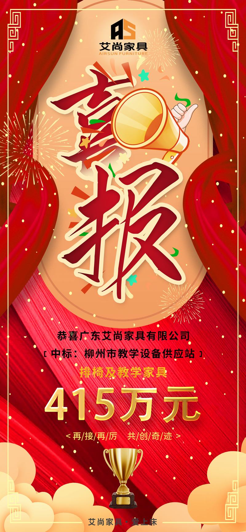 學(xué)校宿舍家具 學(xué)校宿舍家具