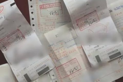 個人抬頭的發(fā)票到底能不能稅前扣除？今天統(tǒng)一回復……